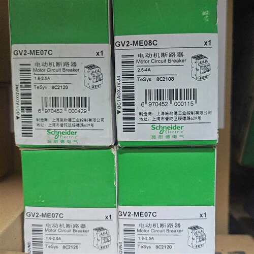 可维修GV2-ME07C 3台议价