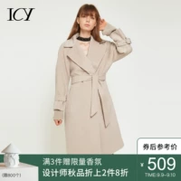 Icy2019 mùa thu mới màu be trắng đôi áo len cashmere nữ áo khoác len nữ dài - Áo len lót đôi áo khoác nữ trung niên