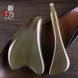 Белый косметический универсальный массажер для лица для всего тела для кожи головы