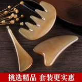 Косметический универсальный массажер для лица для всего тела