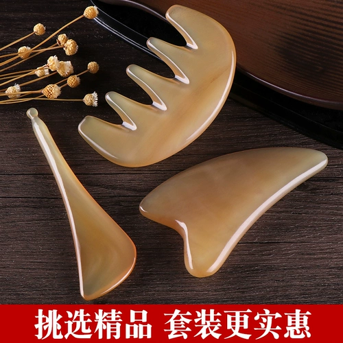 Косметический универсальный массажер для лица для всего тела