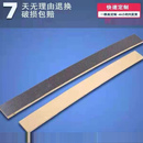 原木折叠排骨架床板木条胶合板弯曲木龙骨床架配件1米内支持定做