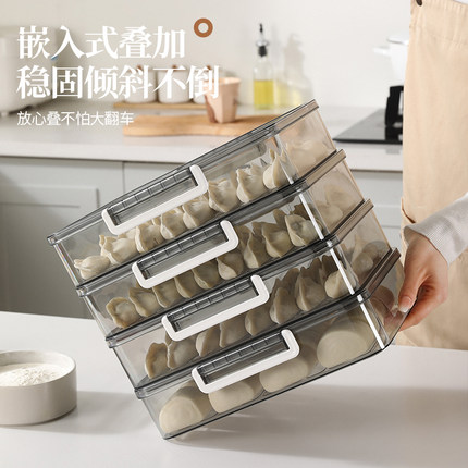 PET饺子盒冰箱收纳包子收纳盒可叠加透明保鲜盒带盖食品级水饺盒