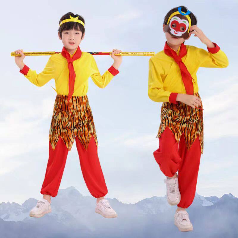 孙悟空衣服全套儿童齐天大圣美猴王服装猴子演出服西游记孙行者服