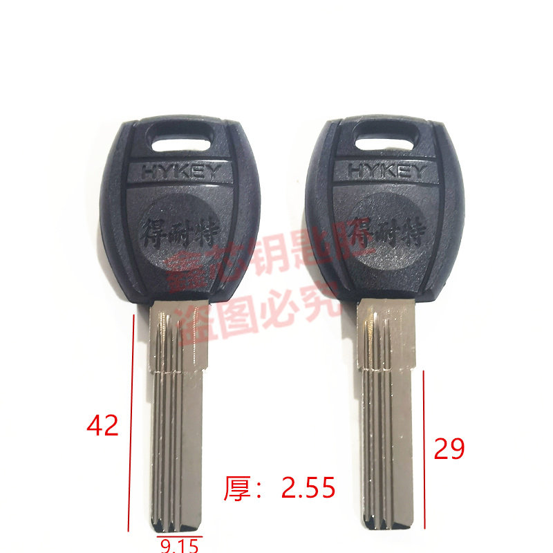 胶德奈特得耐 超b级双排曲线钥匙胚锁匙胚子耗材