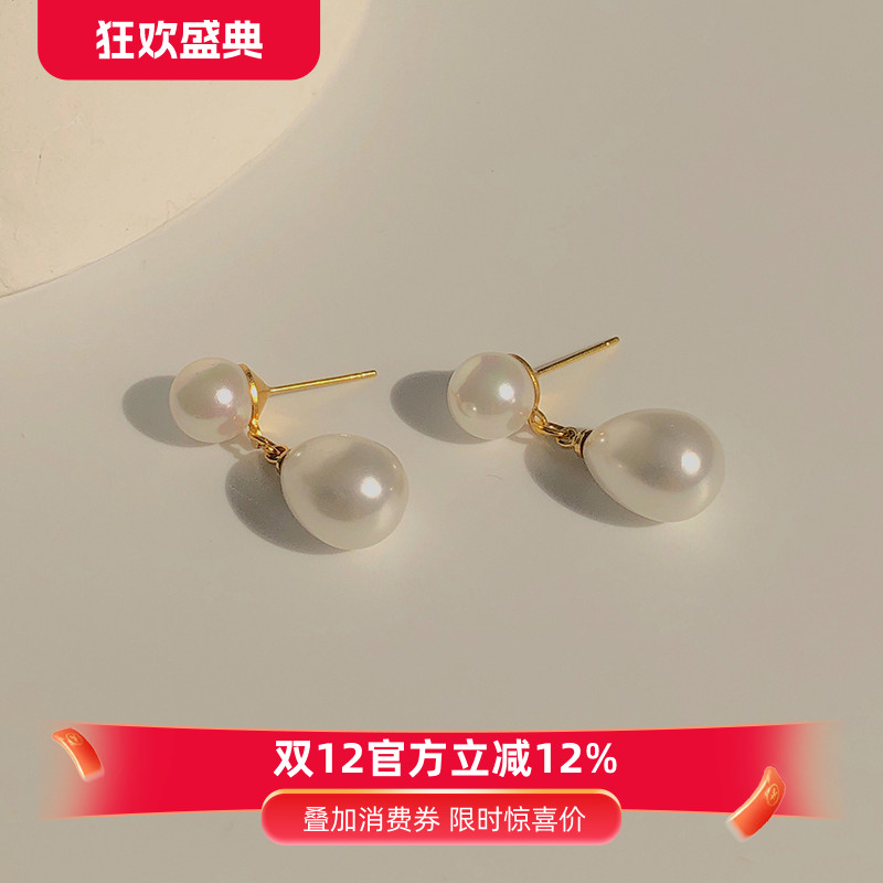 耳边铛250自制新款王妃同款水滴