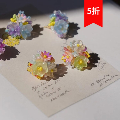 夏日氛围感彩色串珠花朵耳钉