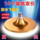 LED飞碟灯高亮节能省电灯泡E27螺口家用工厂房车间大功率200W照明