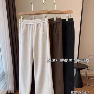 澳羊绒加厚加绒保暖醋酸羊毛直筒阔腿裤 冬季 女 一条过冬 走意大利