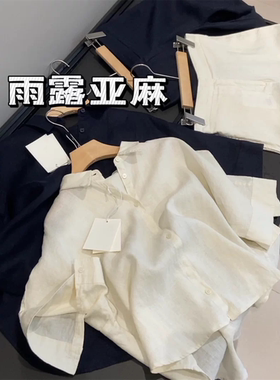 极简风! G990＋ 老钱风  100雨露亚麻短袖衬衫＋短裤女时尚套装女