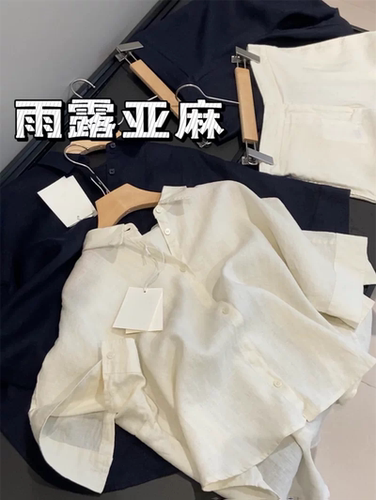 极简风! G990＋ 老钱风  100雨露亚麻短袖衬衫＋短裤女时尚套装女