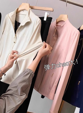 LU系！炒显身材啊！2025年春夏弹力修身速干运动瑜伽服收腰外套