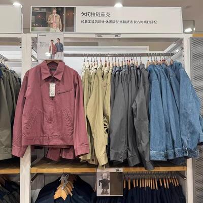 拉链宽松外套上衣百搭休闲