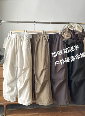 日单  秋冬款保暖休闲长裤阔感裤松紧宽松百搭工装伞兵裤女470732