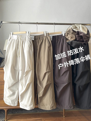 日单  秋冬款保暖休闲长裤阔感裤松紧宽松百搭工装伞兵裤女470732