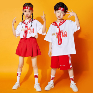 六一儿童运动会服装爱国主题演出服男女童合唱服小学生啦啦队班服