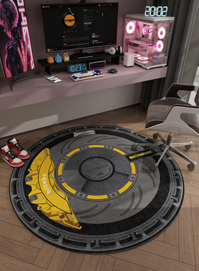 原创潮牌be@rbrick圆形卡钳地毯高级感客厅男生电竞房卧室大地垫