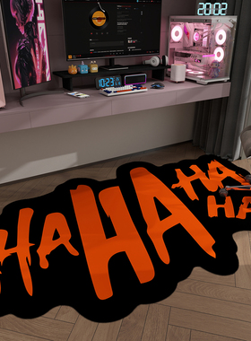 创意新款潮流不规则异形小丑HAHAHA地毯男生电竞房客厅卧室床边毯