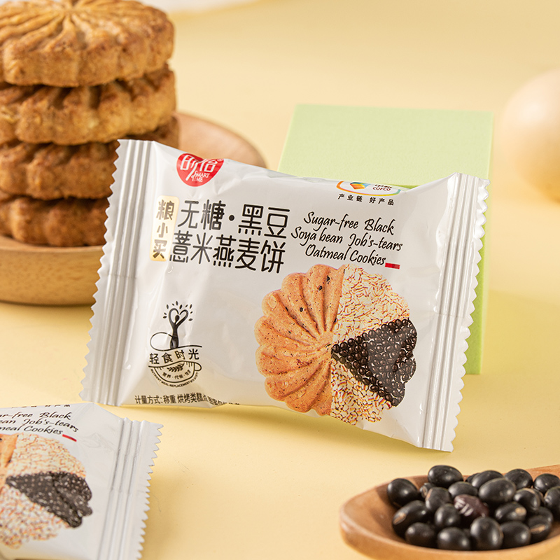 粮小买无糖饼干粗杂粮代餐饱腹