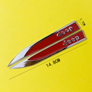 牧马人大切诺基角斗士指南者自由客汽车金属贴3D立体装饰贴改装贴