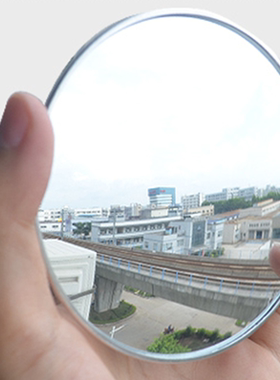 凸面镜后视镜小圆镜货车广角镜大客车盲区镜汽车反光倒车镜凸镜圆