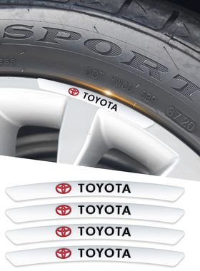 适用丰田TRD凯美瑞RAV4亚洲龙汉兰达汽车轮毂贴划痕遮挡装饰改装