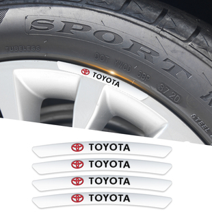 适用丰田TRD凯美瑞RAV4亚洲龙汉兰达汽车轮毂贴划痕遮挡装 饰改装