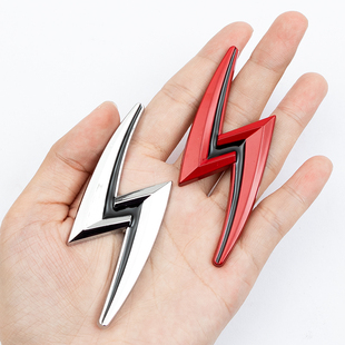 侧标装 汽车个性 S15 金属闪电车标车尾标车身贴纸尾标S14 饰贴 改装