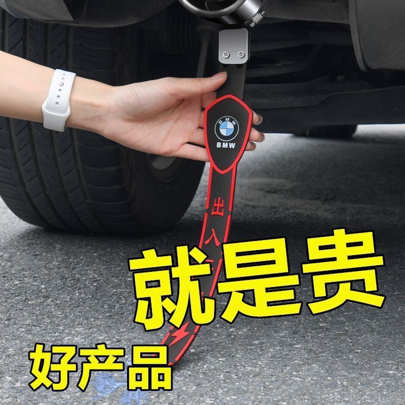 汽车用防夜光静电带静电消除释放接地条排气管去静电绳拖地带挂件