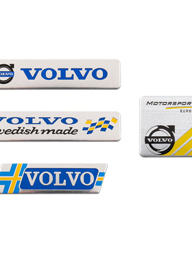 适用沃尔沃s90xc60s60lxc40xc90v90改装金属车标贴尾标侧标车身贴