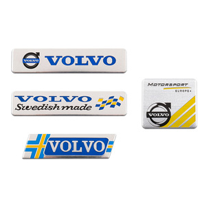 适用沃尔沃s90xc60s60lxc40xc90v90改装 金属车标贴尾标侧标车身贴