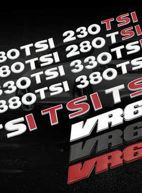 大众21-23款途岳途观L探岳330 380TSI改装尾标排量数字车标装饰贴