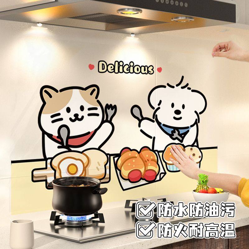 可爱猫厨房贴纸耐高温防水防油贴纸灶台墙面自粘装饰墙纸墙贴墙壁,家居饰品,瓷砖贴,淘宝优惠券,粉丝福利购,淘宝优惠卷