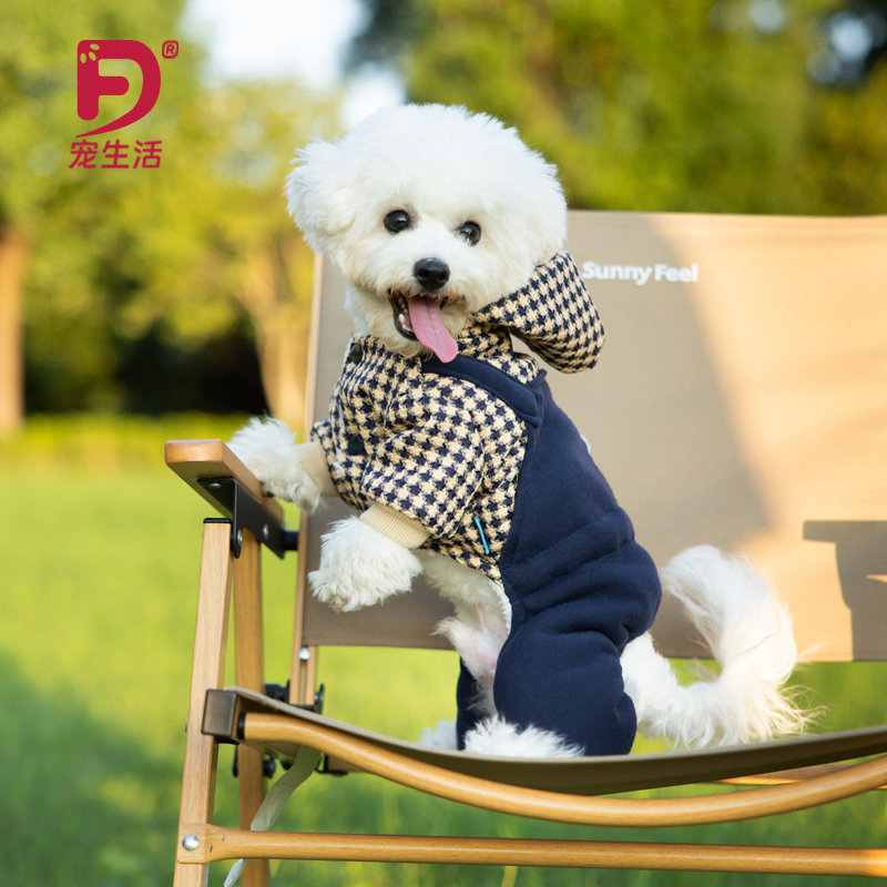 宠生活小型犬加厚加绒狗狗衣服