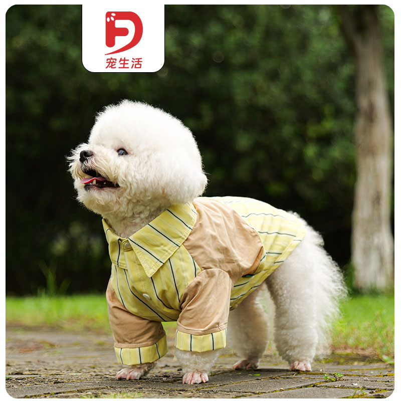 狗狗帅气男友条纹衬衫春秋季泰迪小奶狗衣服宠物猫咪小型犬狗衣服