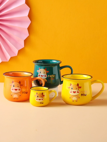 Ya Chengde Capital Capital Cartoon Cartoon Mark Cup Cup Mini Cup Cup Cup Classic Cup Cup Cup Kids Water Cup