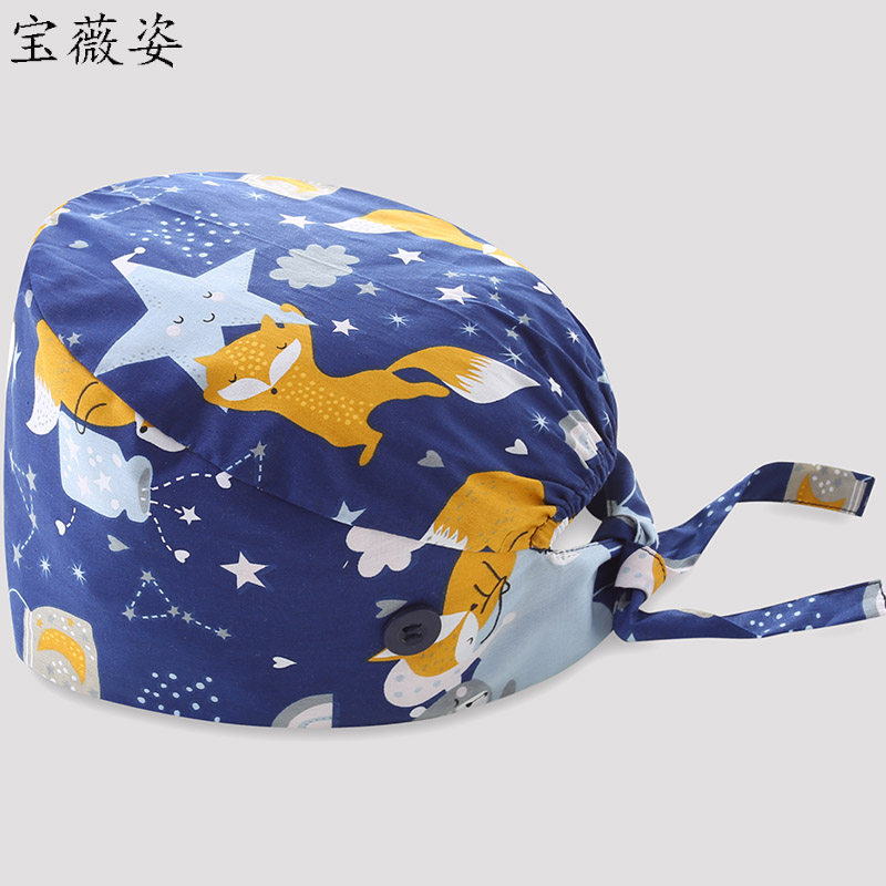 OPERATING ROOM FLOWER CAP COTTON SURGICAL GOWN SURGICAL CAP LARGE SWEAT-ABSORBING MALE AND FEMALE PHYSICIAN CAP NURSE CAP BRUSH HAND GOWN ORAL CAVITY