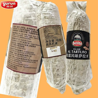 Truffle-flavored salami sausage, approximately 650g whole Salami, air-dried and fermented raw meat salami sausage, ready to eat thumbnail 3