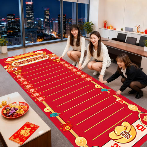 新年滚滚乐公司团建游戏道具滚可乐创意氛围开业庆典趣味活动地板