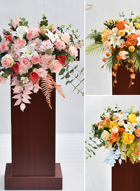 新款讲台花绢花仿真花艺主席台婚礼司仪台商务演讲会议桌花布置