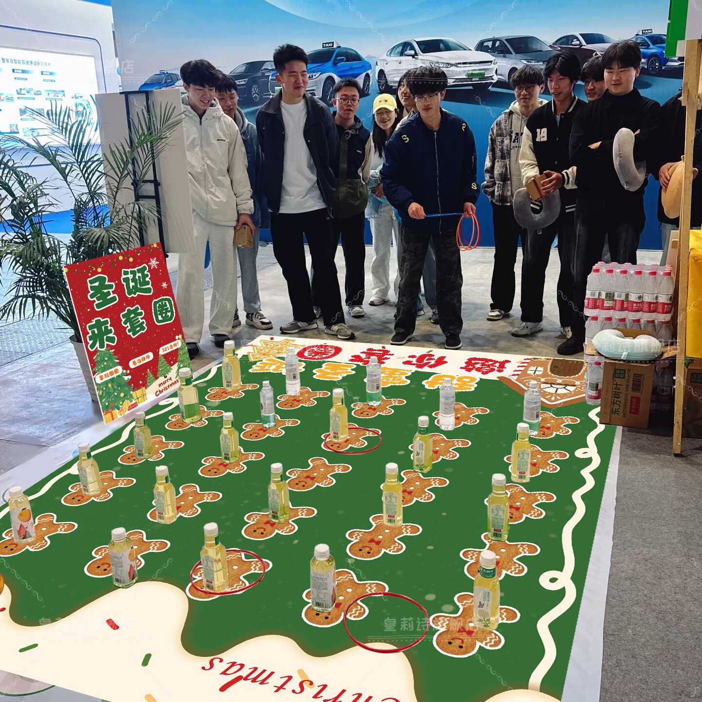 圣诞节活动套圈地垫学校公司团建商场店铺小游戏礼品摊位氛围布置