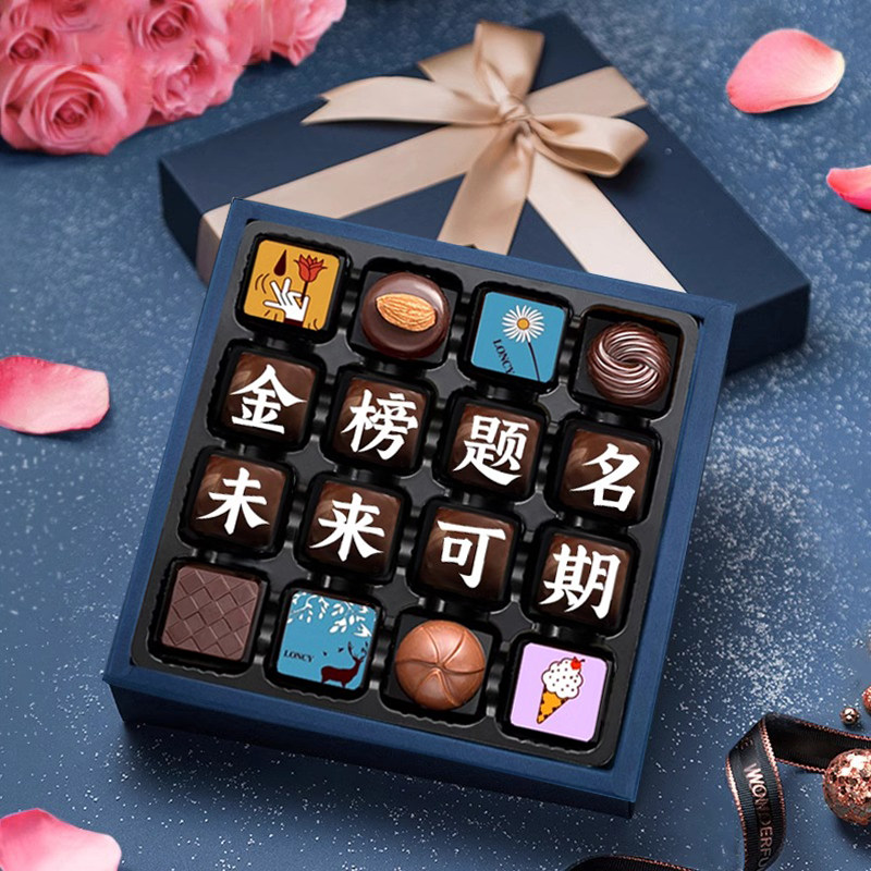 可开普通发票所见即所得