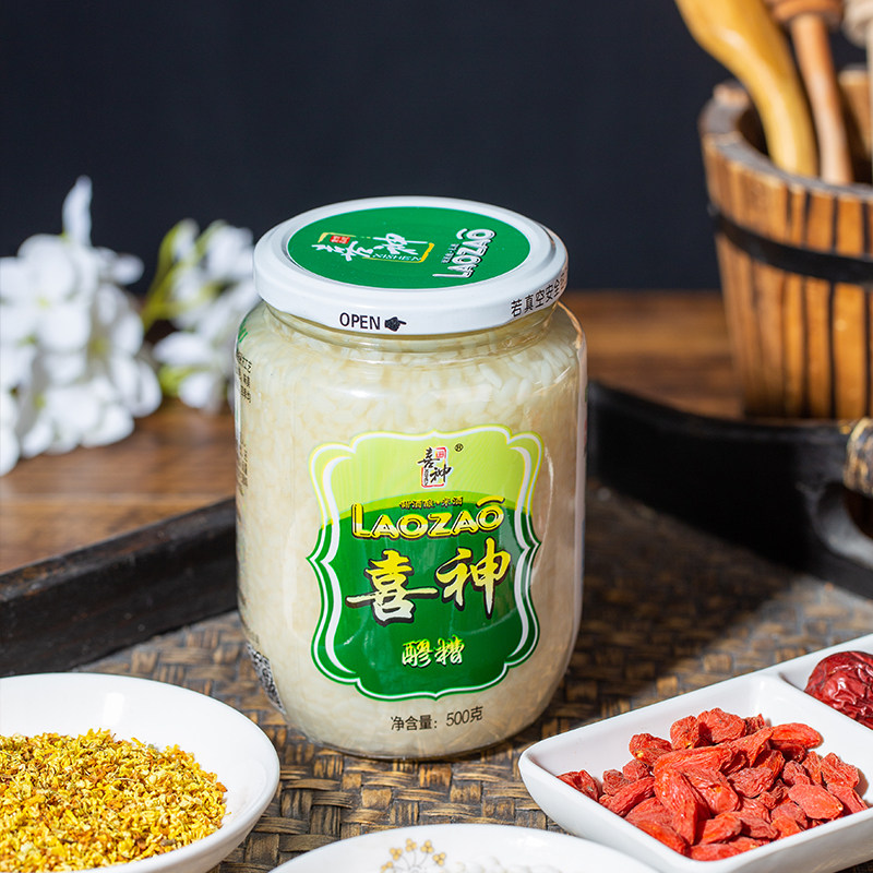 喜神醪糟米酒农家自酿甜米酒糯米酒佬米酒月子酒酒酿无添加剂6瓶