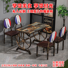 快餐桌椅火锅麻辣烫烧烤龙虾店米粉小吃饭店长方形复古铁艺餐桌椅