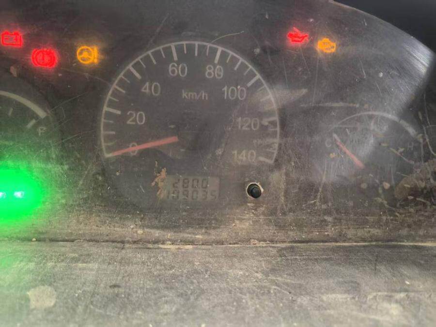 1月3日兰州蒙B30K085福田牌轻型栏板货车网络拍卖公告