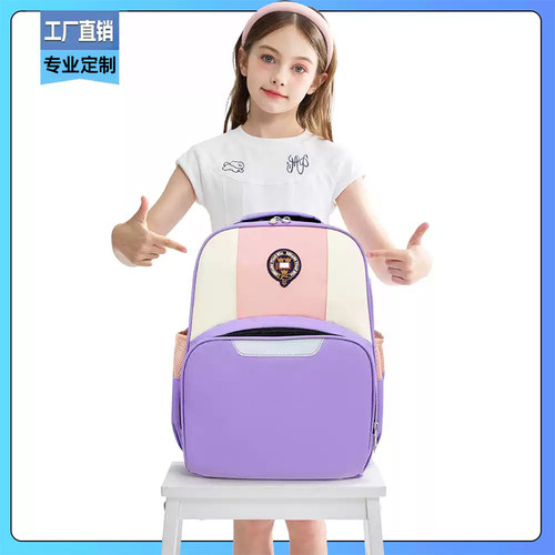 小学生书包定制印logo幼儿园辅导班培训班大容量双肩背包订做批发