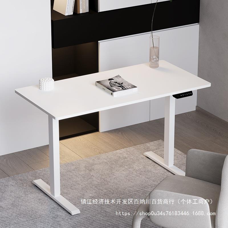 书桌工作升降调节电脑智能办公桌家用桌腿单工作台电机节电台办学
