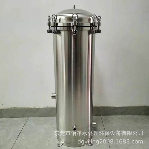 厂家供应水处理过滤器、精密过滤器、袋式过滤器