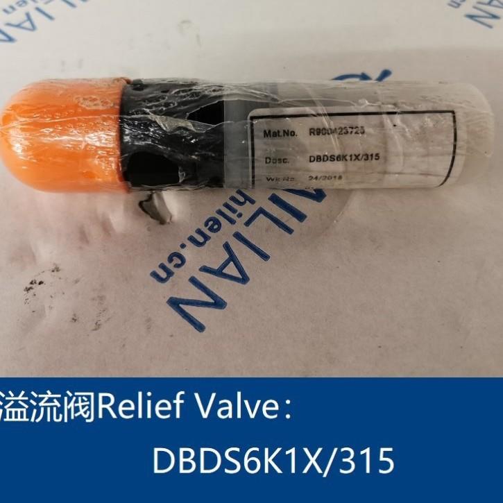Relief Valve溢流阀]DBDS6K1X/315