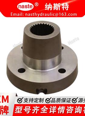 87545084 辅助驱动轮毂 27 花键 适合国际/ CS-IH 5088 6088